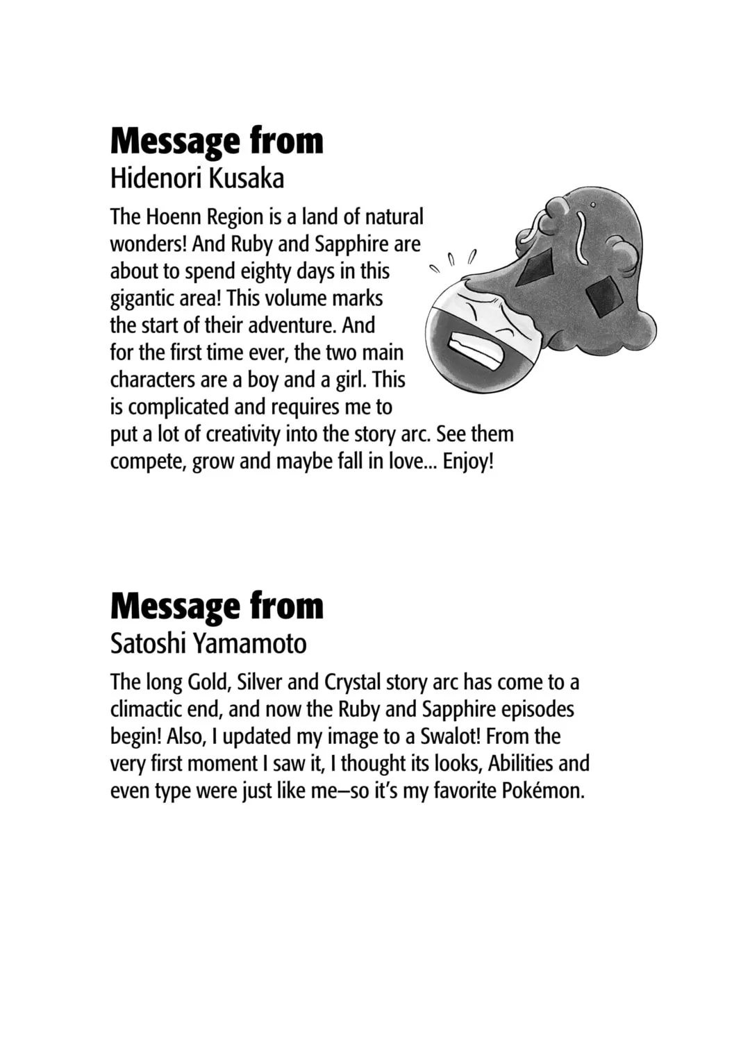 Pokémon Adventures Chapter 190 page 31 - 