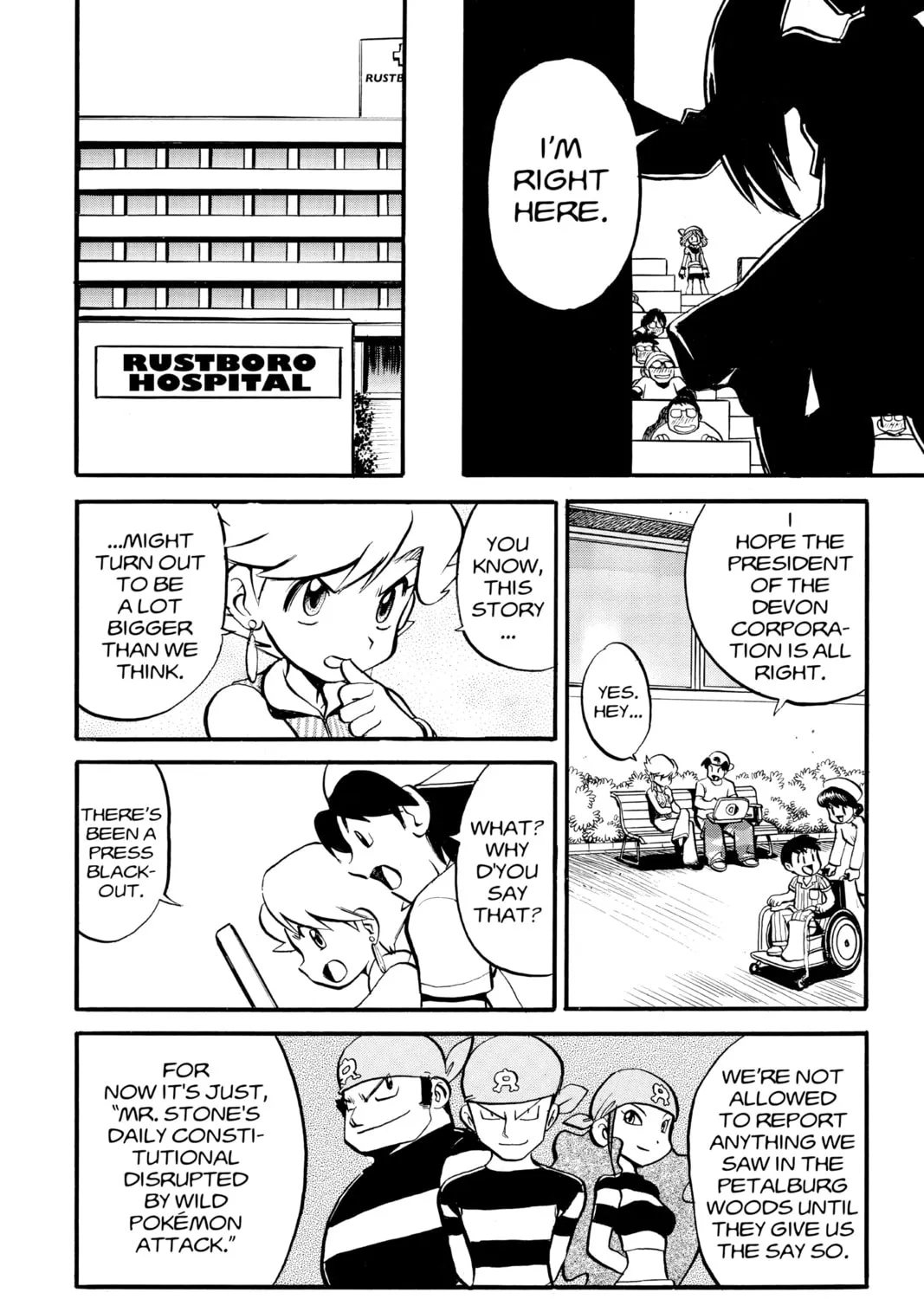 Pokémon Adventures Chapter 190 page 7 - 