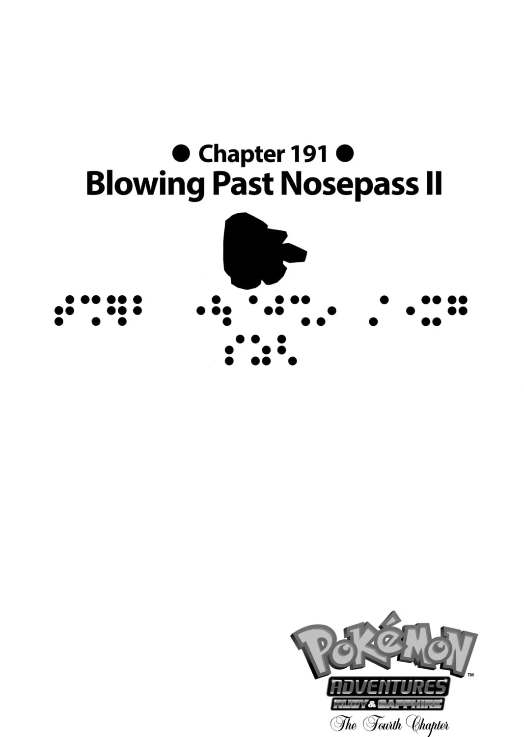 Pokémon Adventures Chapter 191 page 1 - 