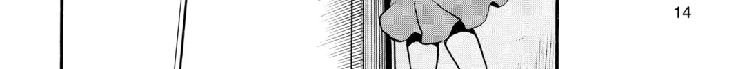 Pokémon Adventures Chapter 191 page 14 - 