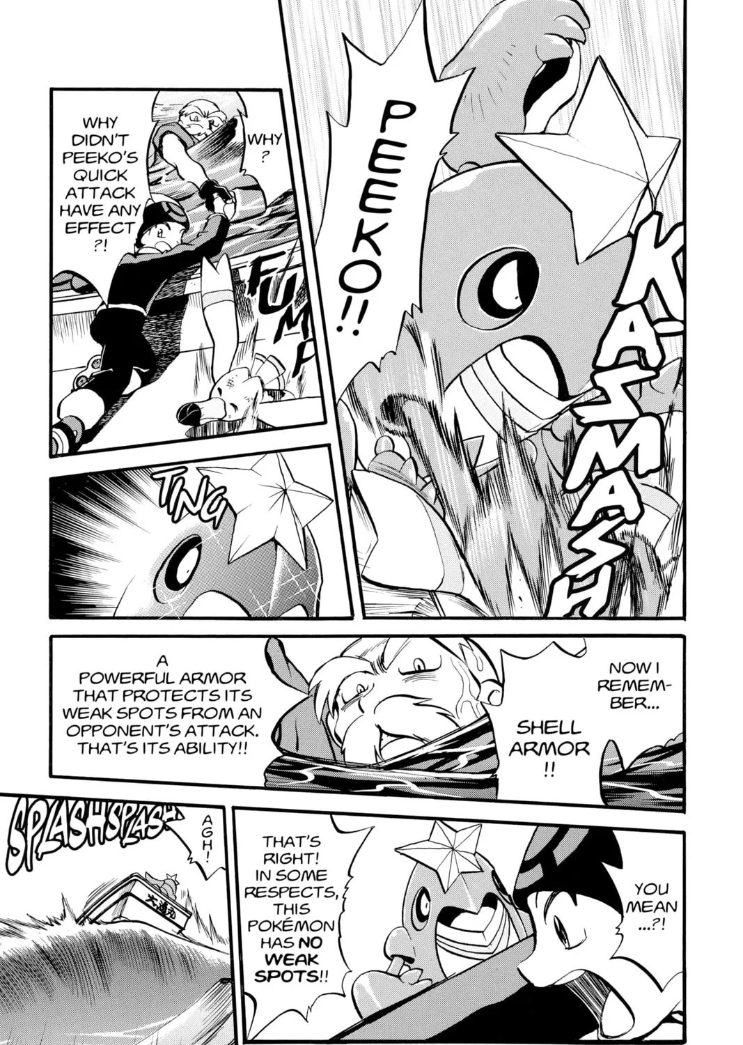 Pokémon Adventures Chapter 193 page 7 - 