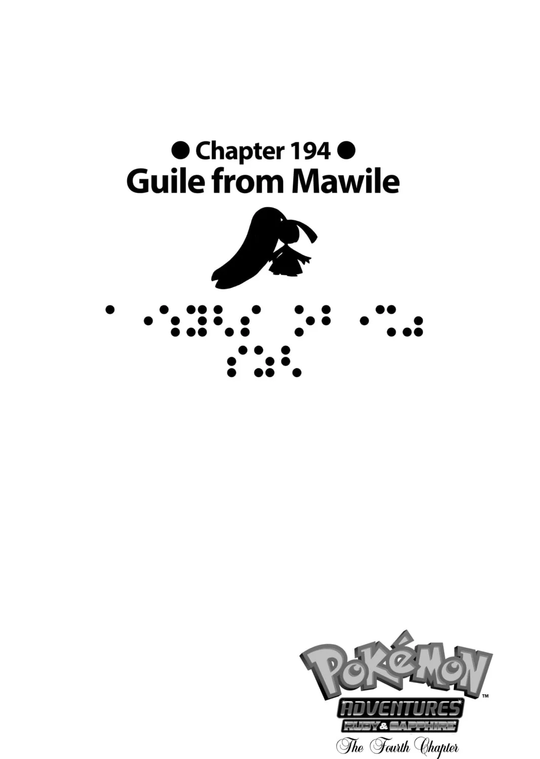 Pokémon Adventures Chapter 194 page 1 - 