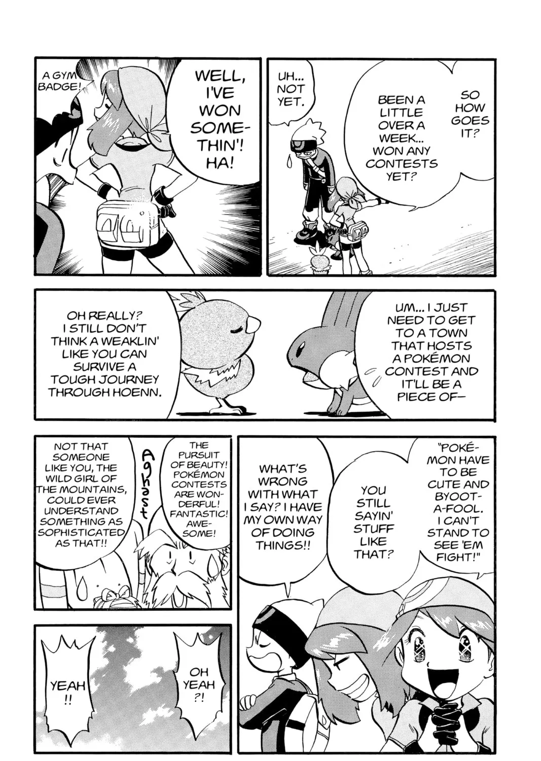 Pokémon Adventures Chapter 194 page 7 - 