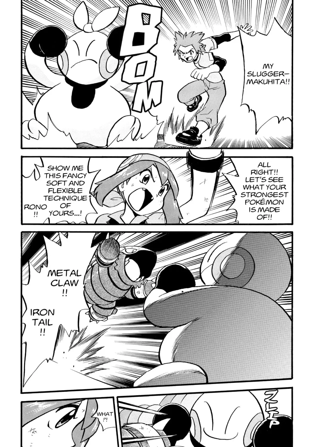 Pokémon Adventures Chapter 195 page 21 - 