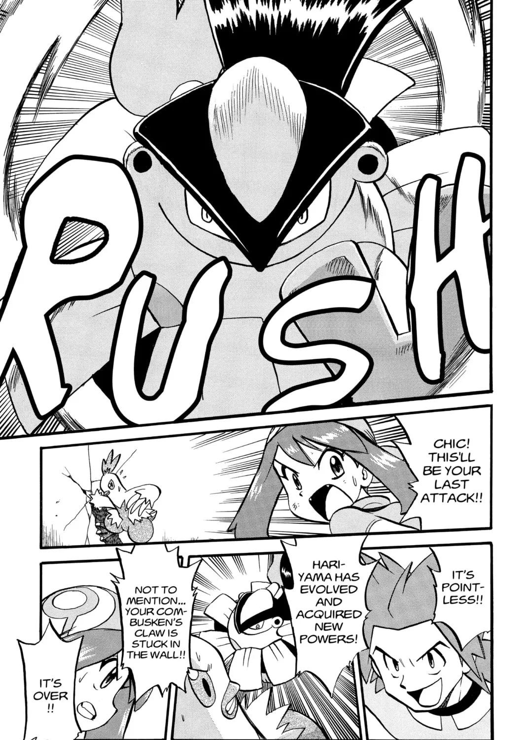 Pokémon Adventures Chapter 197 page 3 - 