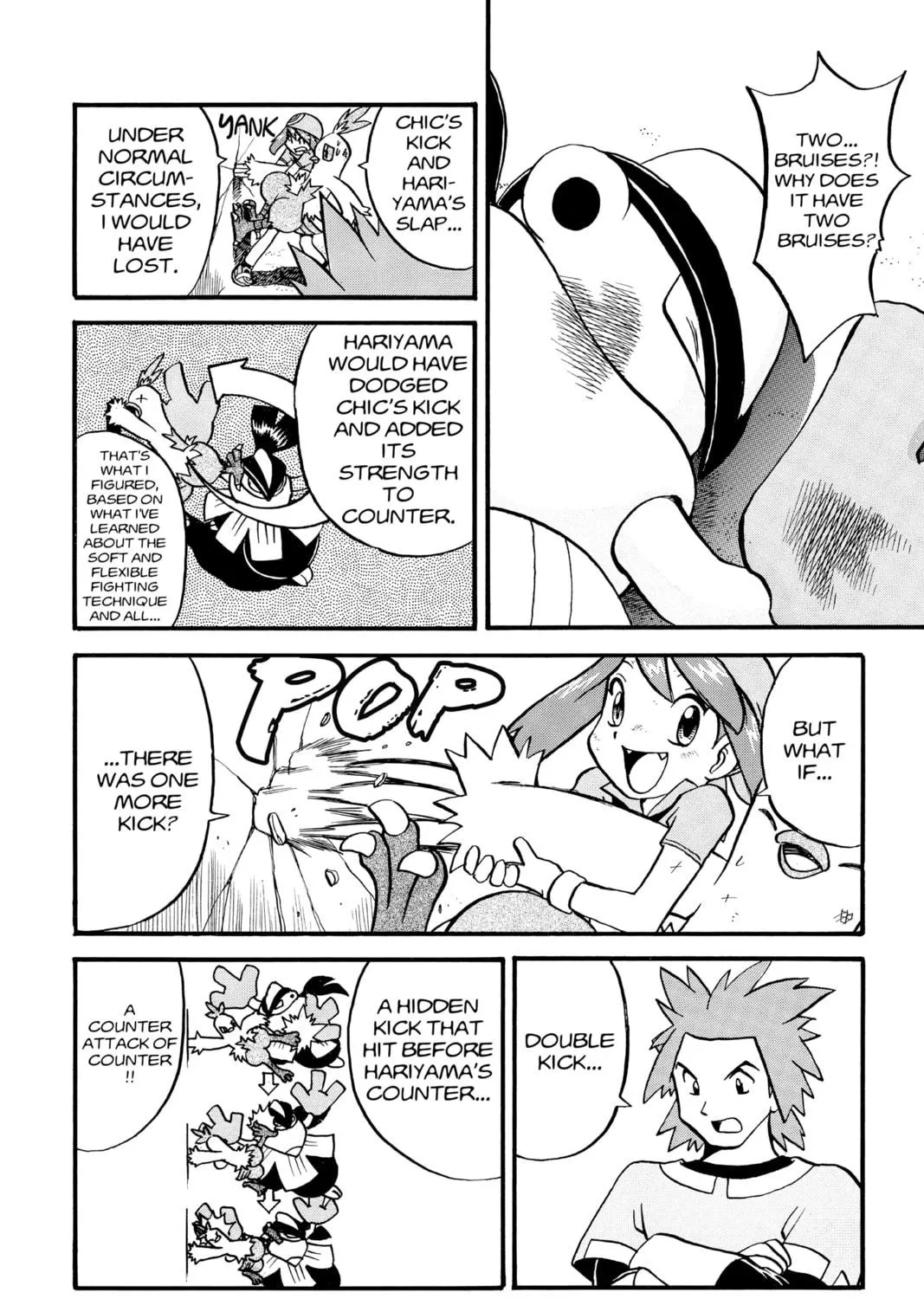 Pokémon Adventures Chapter 197 page 9 - 