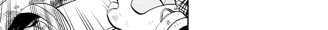 Pokémon Adventures Chapter 199 page 16 - 