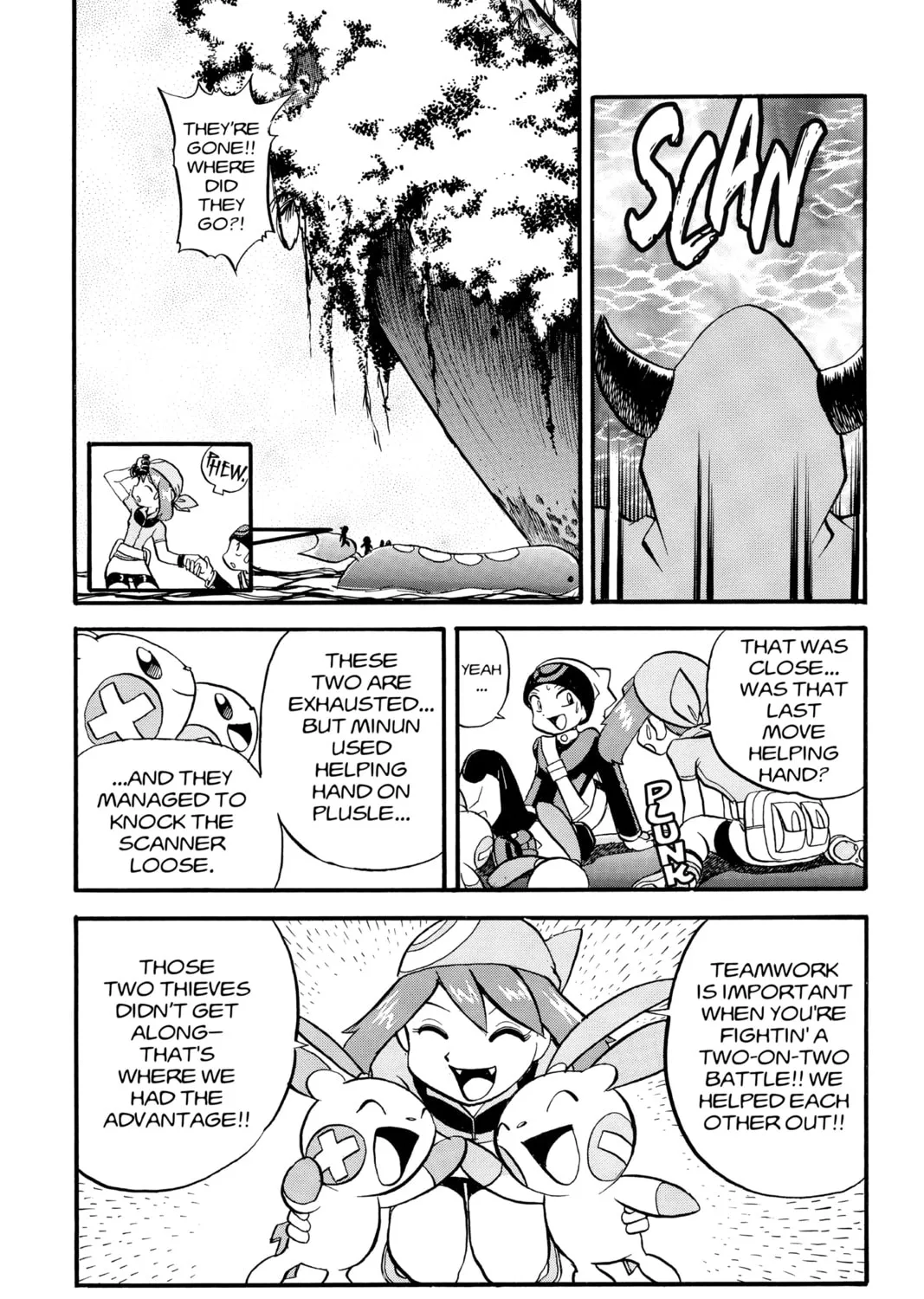 Pokémon Adventures Chapter 199 page 45 - 