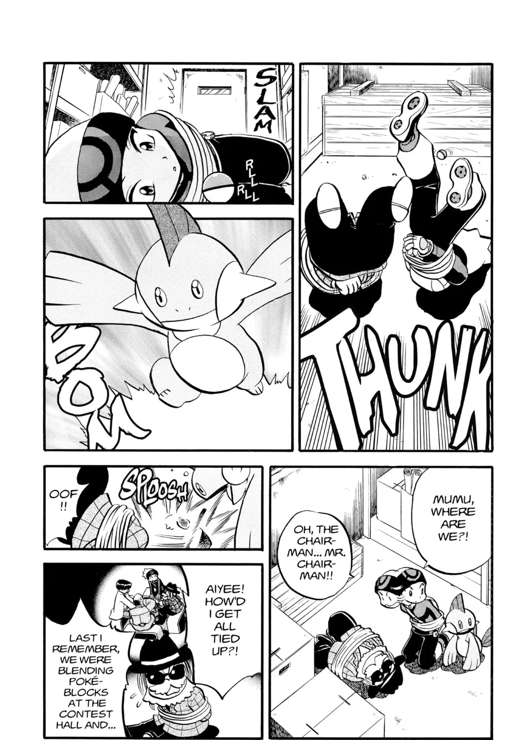 Pokémon Adventures Chapter 201 page 3 - 