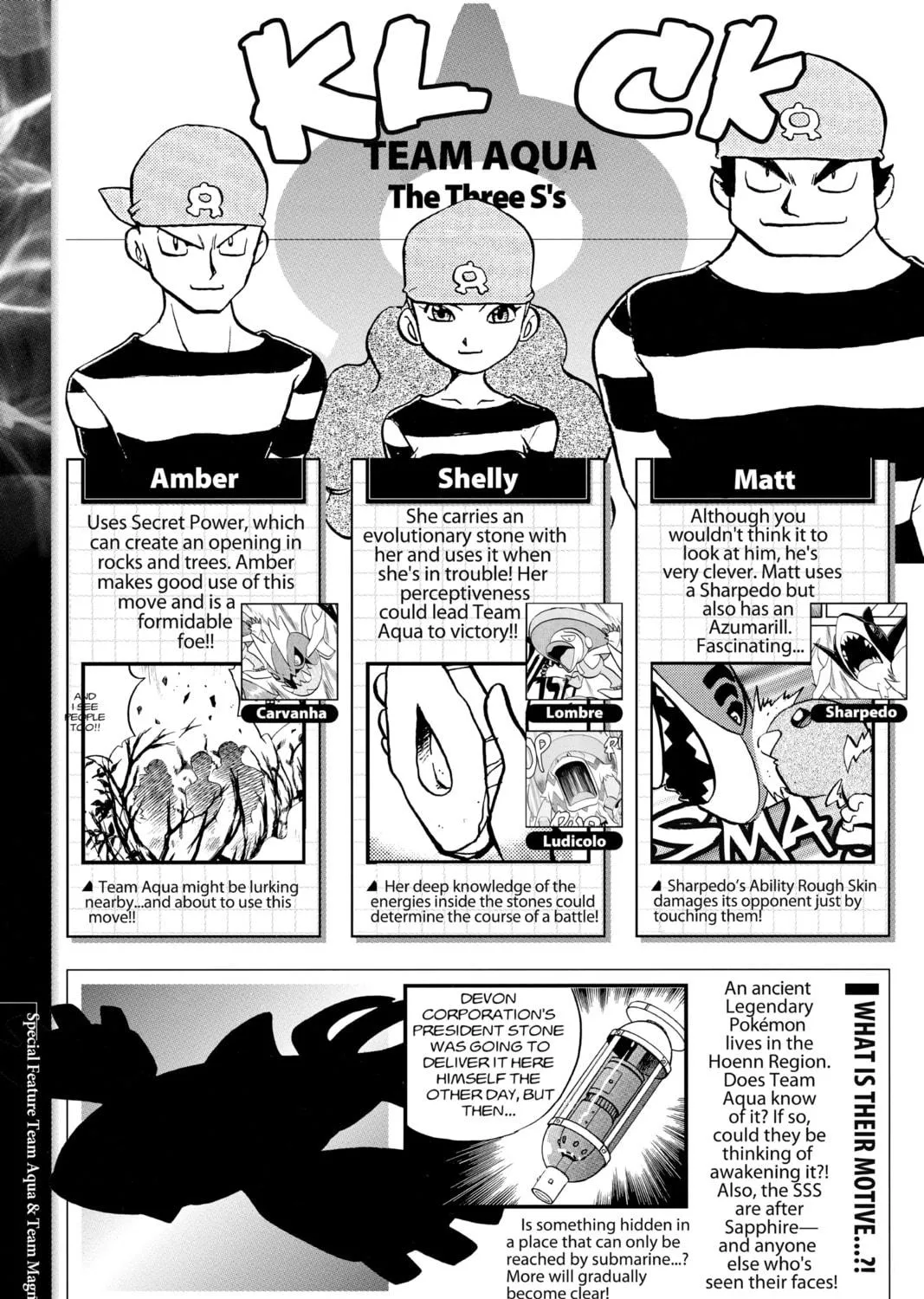 Pokémon Adventures Chapter 201 page 41 - 