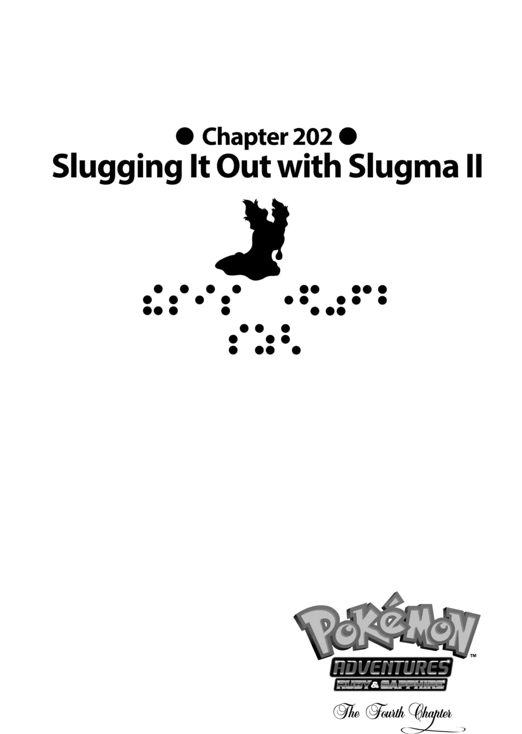 Pokémon Adventures Chapter 202 page 1 - 