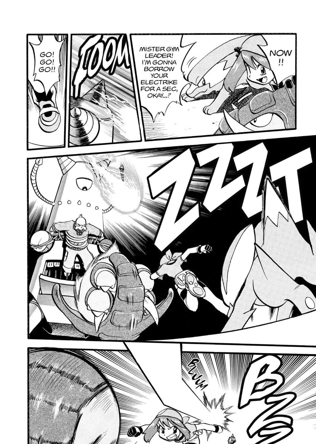 Pokémon Adventures Chapter 205 page 17 - 