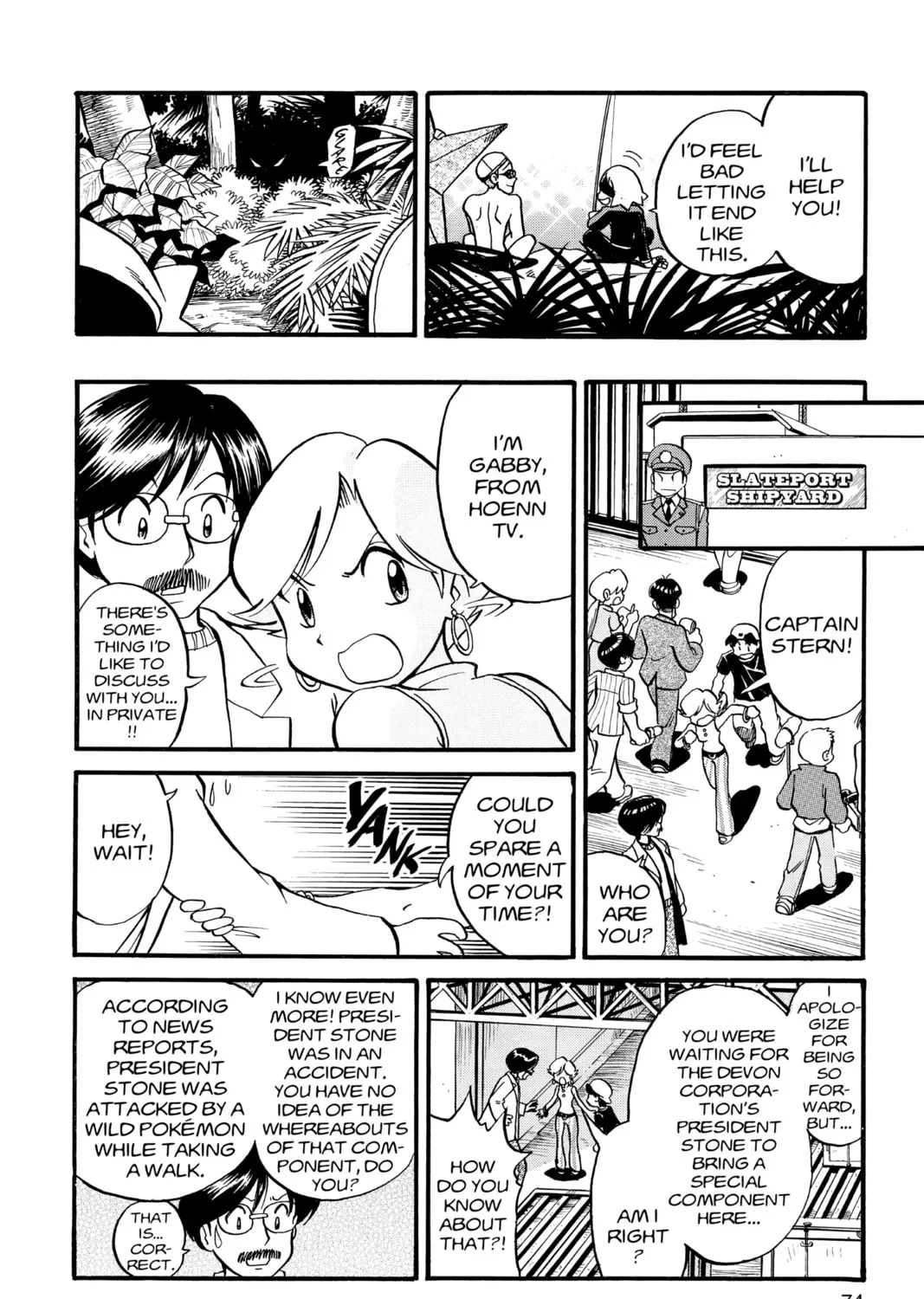 Pokémon Adventures Chapter 206 page 27 - 