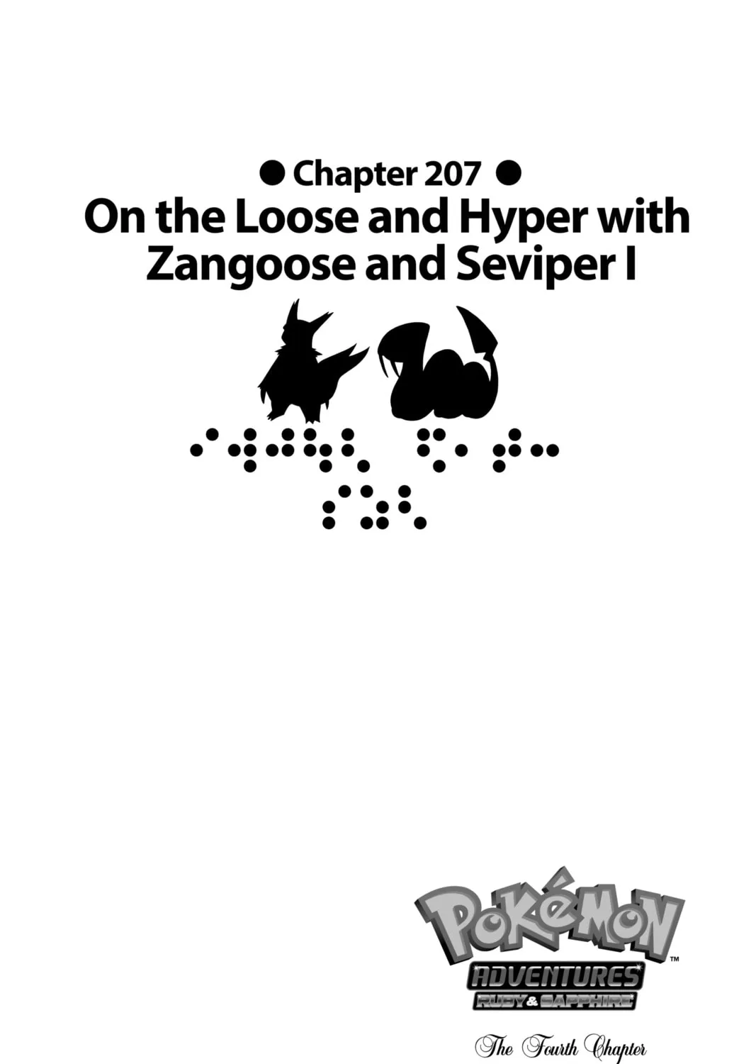 Pokémon Adventures Chapter 207 page 1 - 