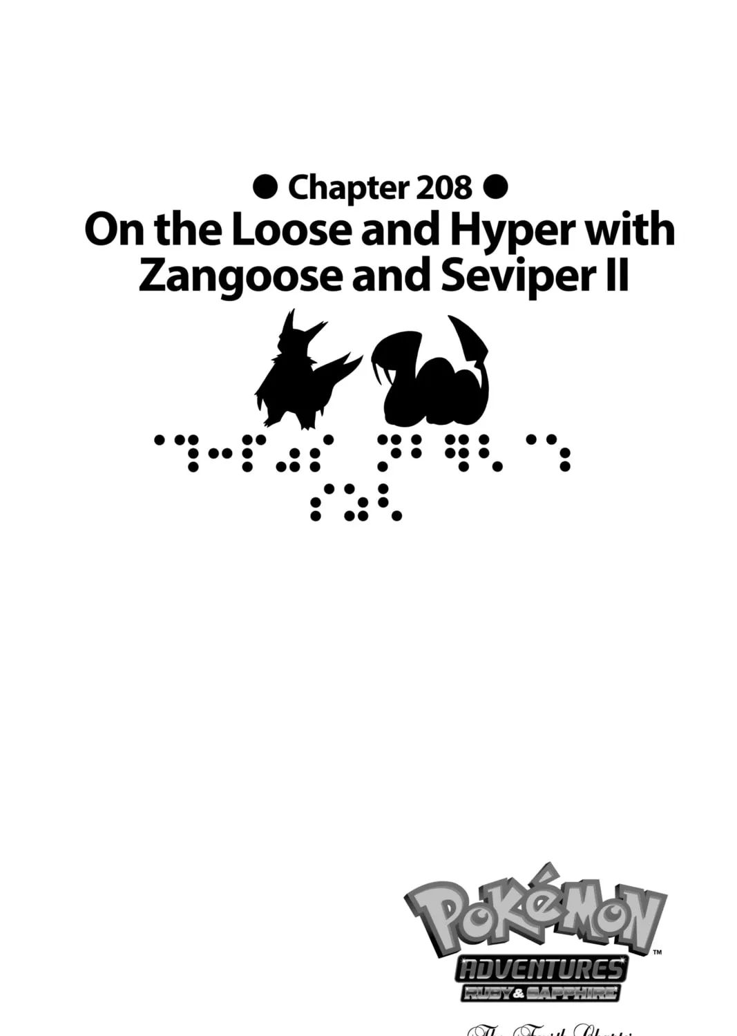Pokémon Adventures Chapter 208 page 1 - 
