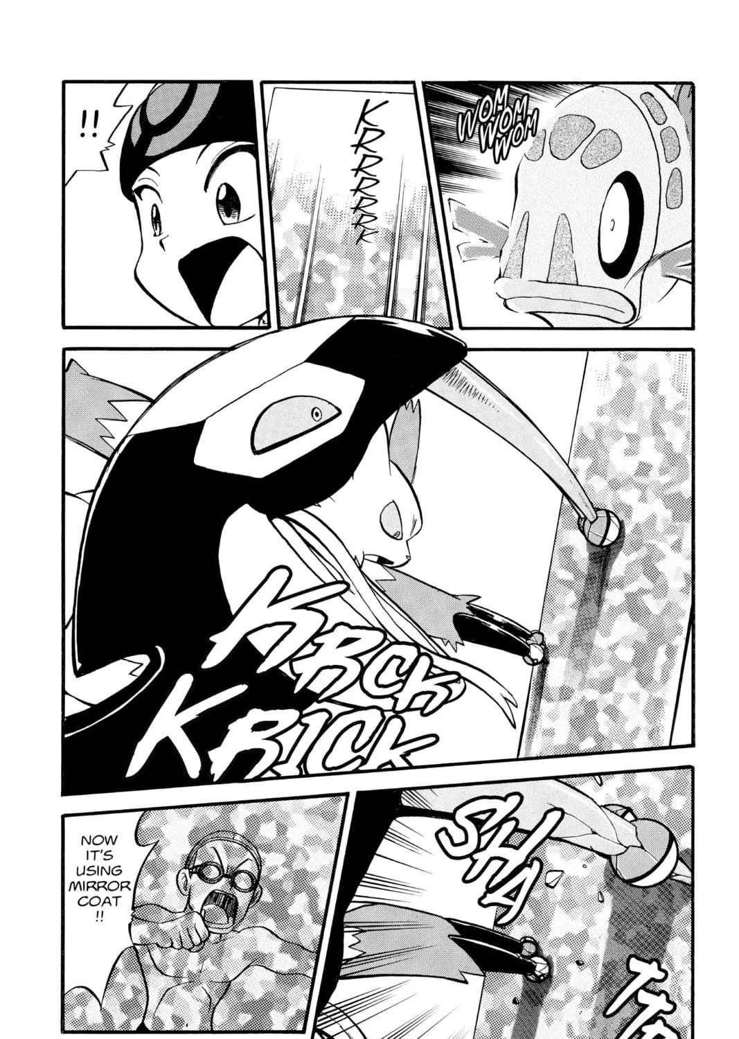 Pokémon Adventures Chapter 208 page 5 - 