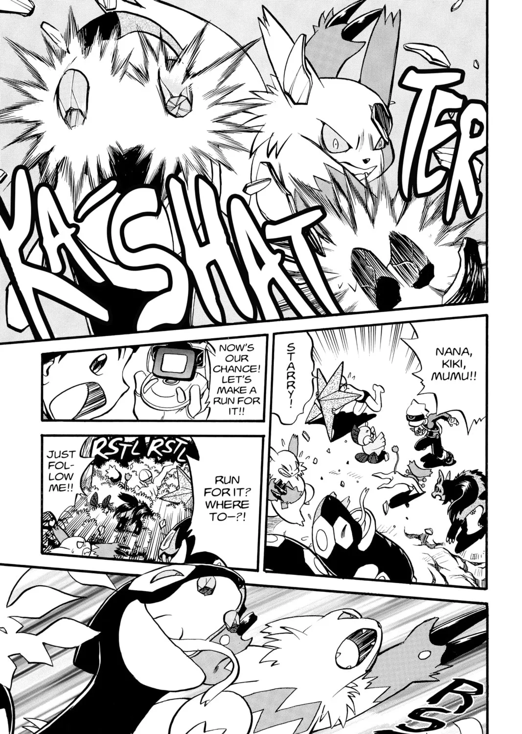 Pokémon Adventures Chapter 208 page 7 - 