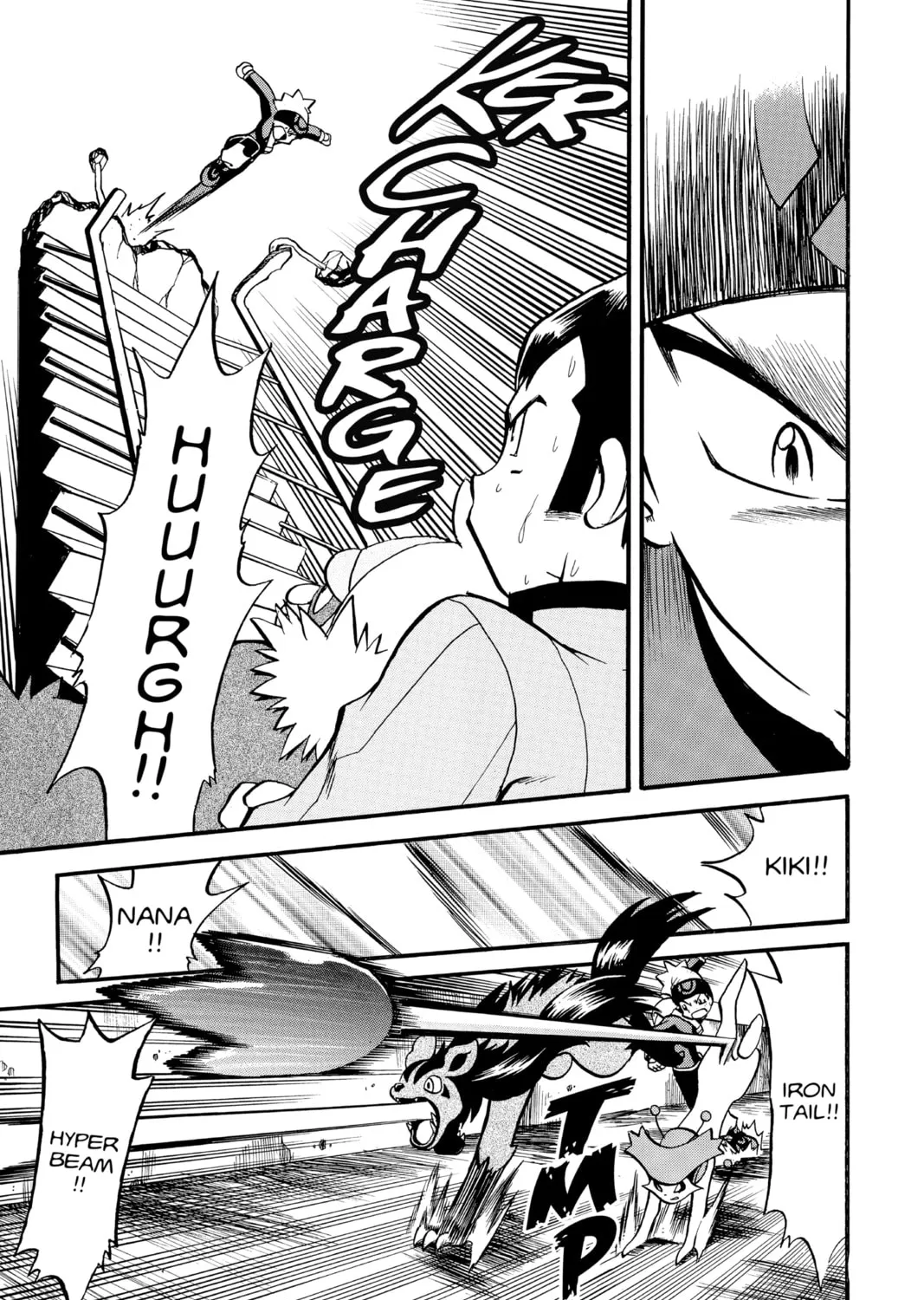 Pokémon Adventures Chapter 209 page 15 - 