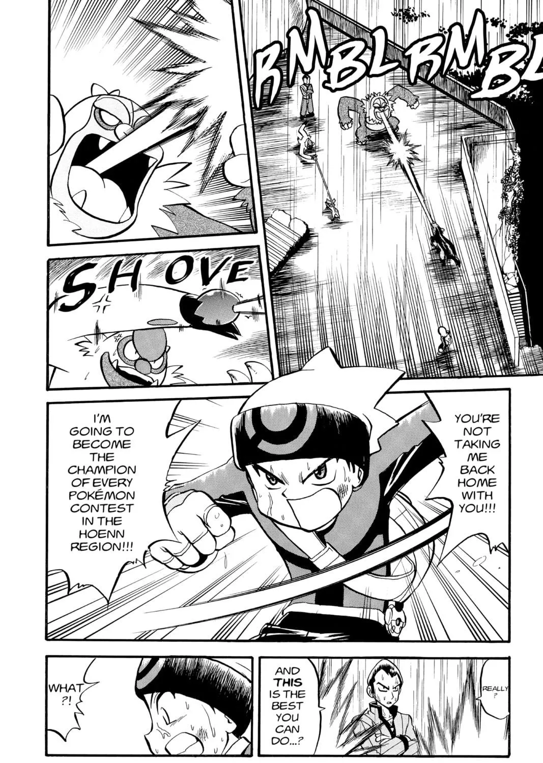 Pokémon Adventures Chapter 209 page 17 - 