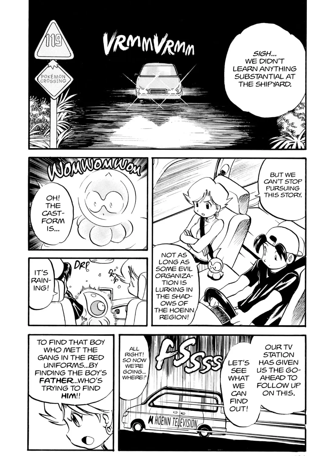 Pokémon Adventures Chapter 209 page 3 - 