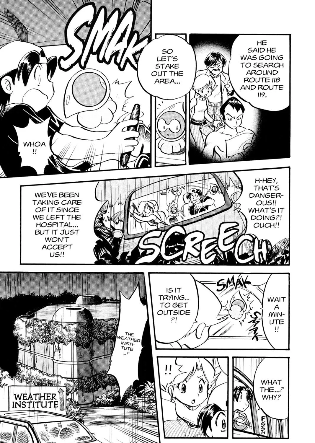 Pokémon Adventures Chapter 209 page 5 - 