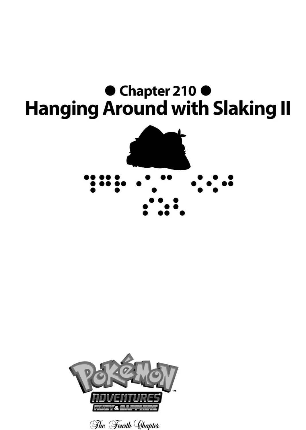 Pokémon Adventures Chapter 210 page 1 - 