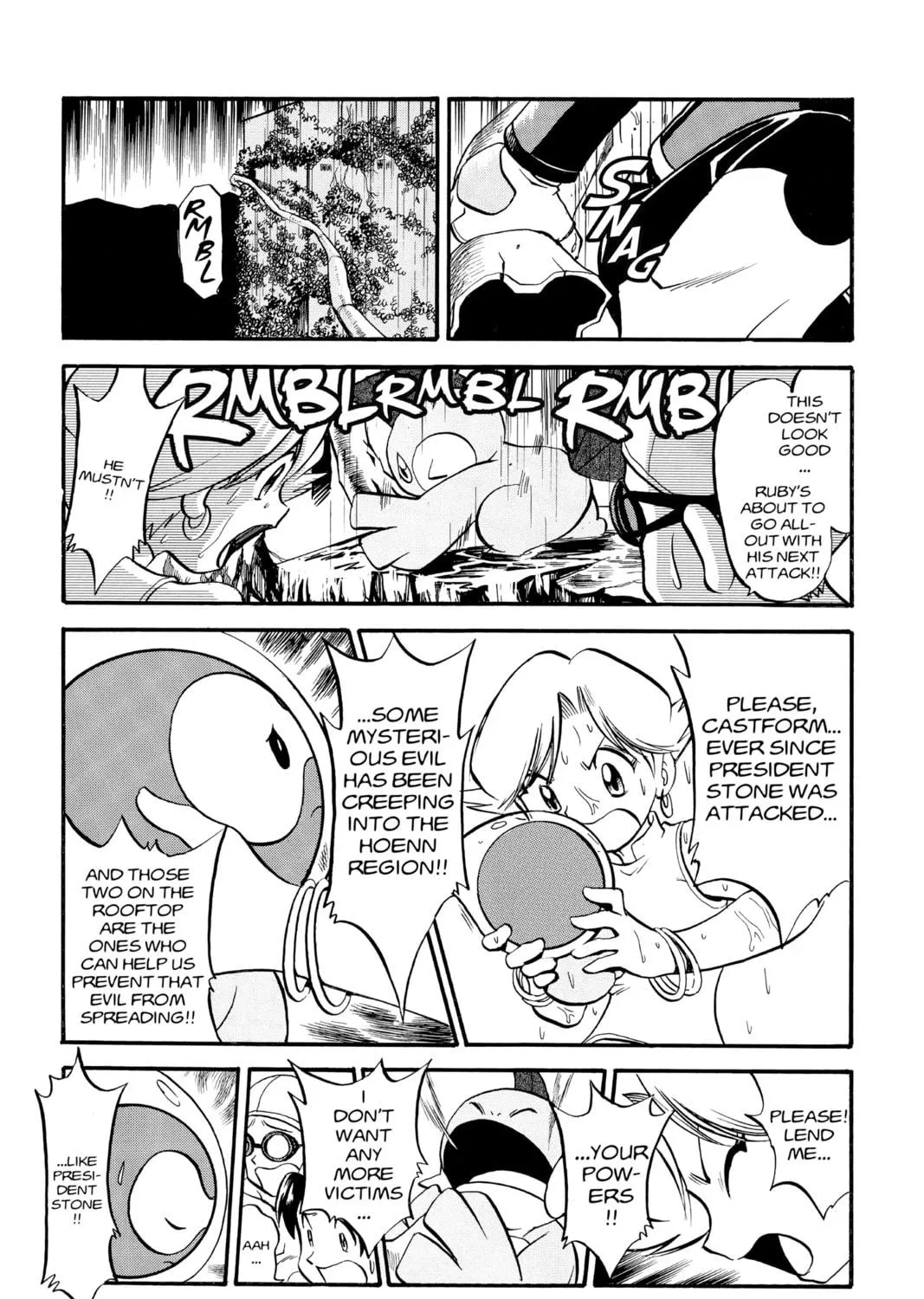 Pokémon Adventures Chapter 210 page 17 - 