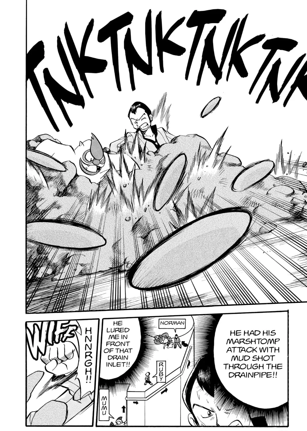 Pokémon Adventures Chapter 210 page 3 - 
