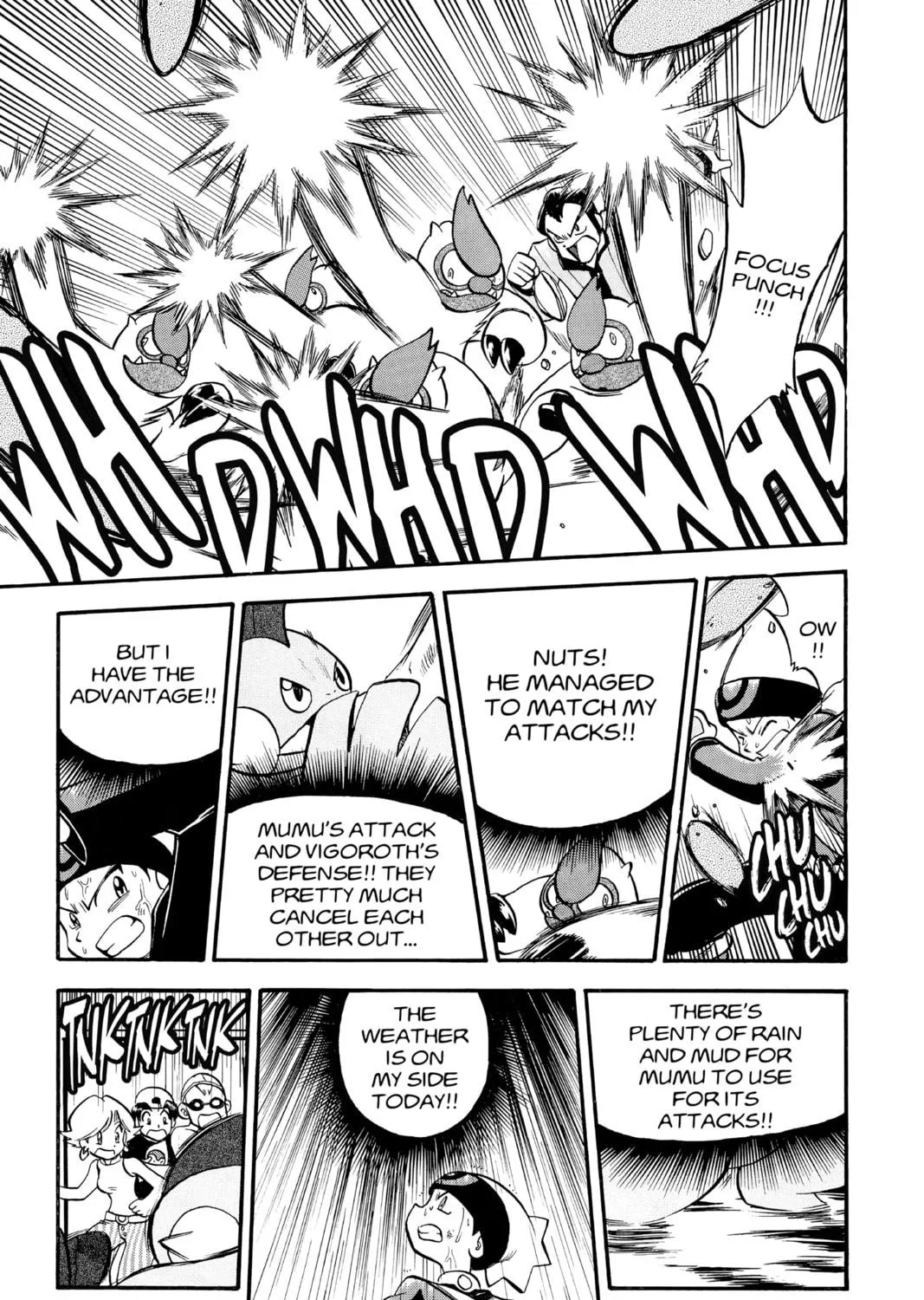Pokémon Adventures Chapter 210 page 5 - 