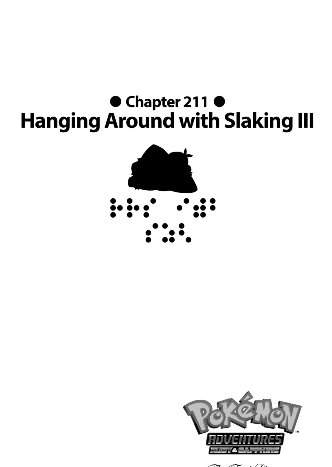 Pokémon Adventures Chapter 211 page 1 - 