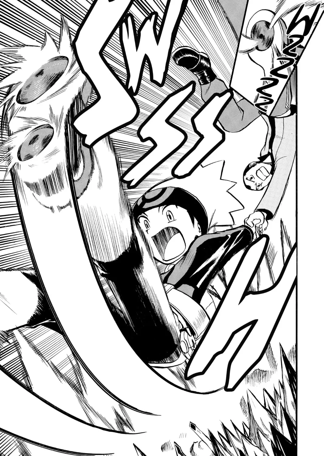 Pokémon Adventures Chapter 211 page 15 - 