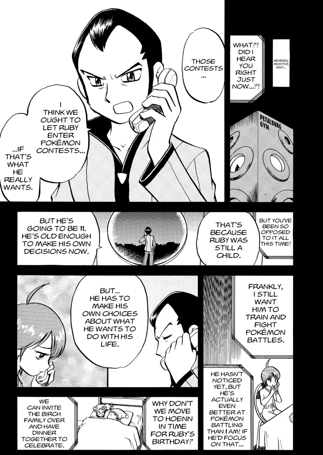 Pokémon Adventures Chapter 211 page 3 - 