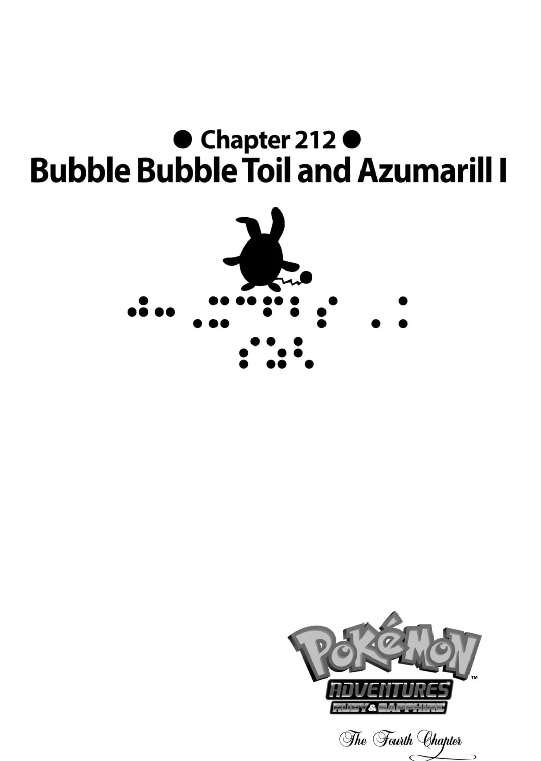 Pokémon Adventures Chapter 212 page 1 - 