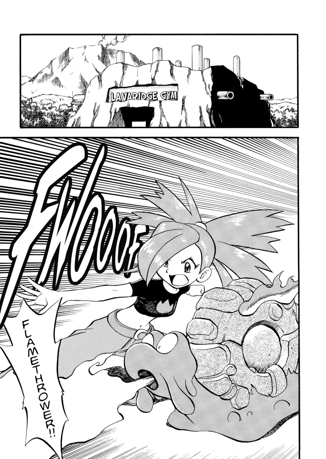 Pokémon Adventures Chapter 212 page 3 - 
