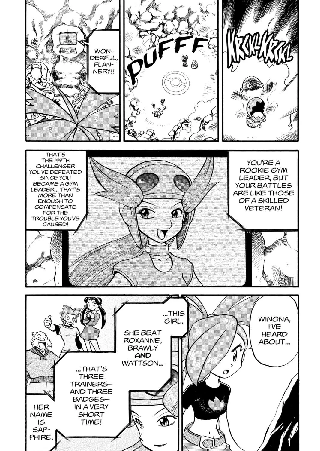 Pokémon Adventures Chapter 212 page 5 - 