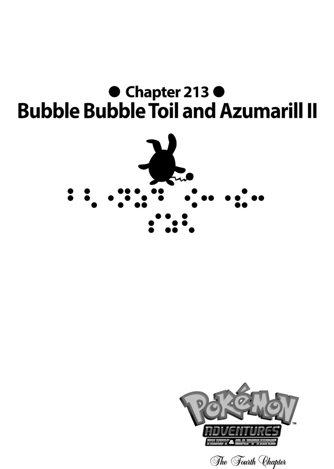 Pokémon Adventures Chapter 213 page 1 - 
