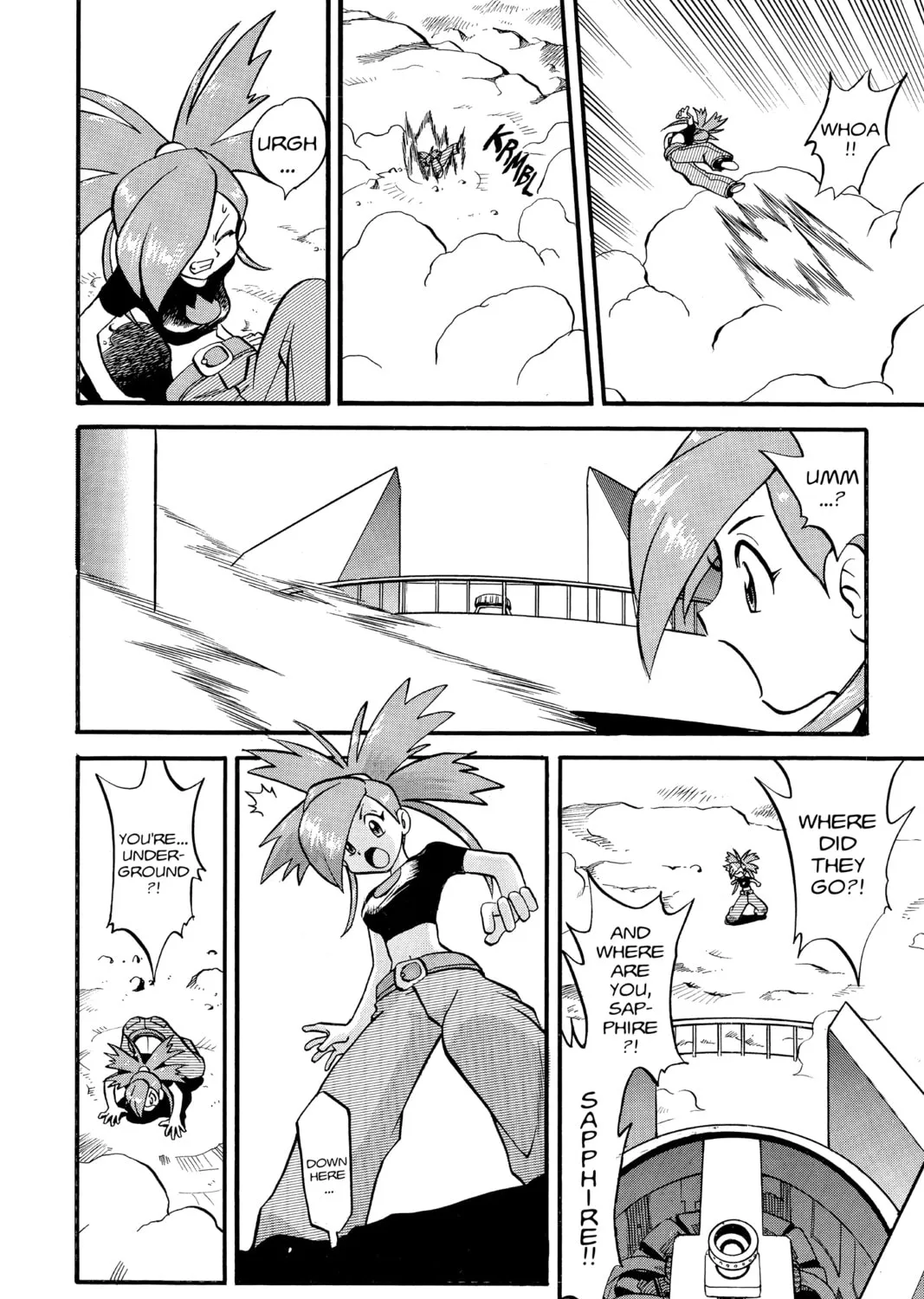 Pokémon Adventures Chapter 215 page 13 - 