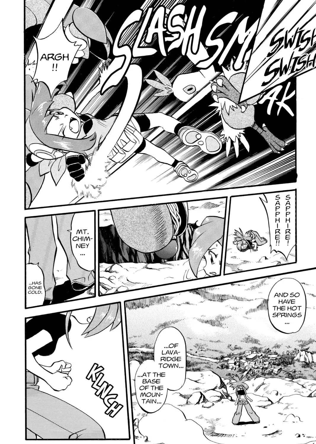 Pokémon Adventures Chapter 215 page 17 - 