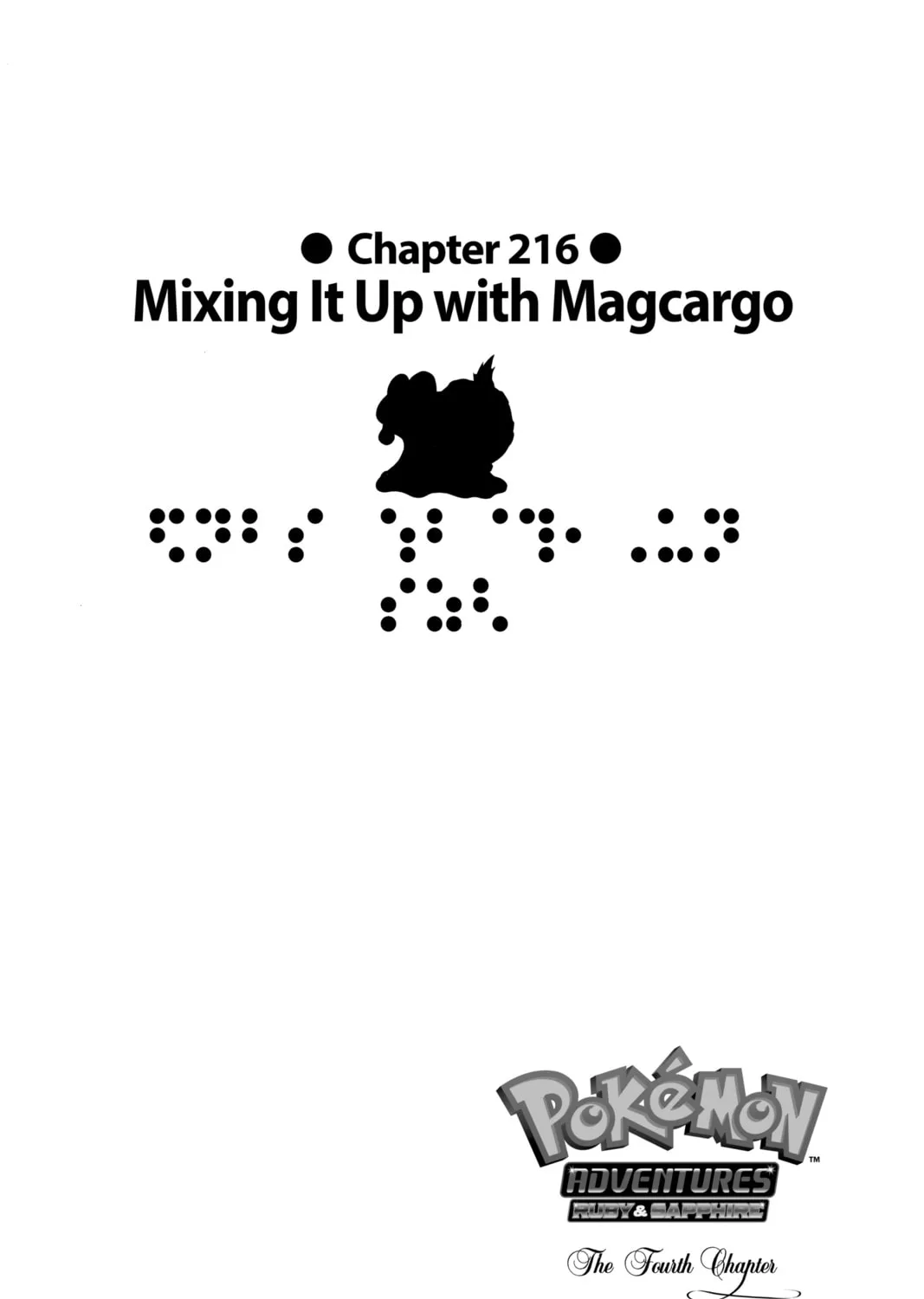 Pokémon Adventures Chapter 216 page 1 - 