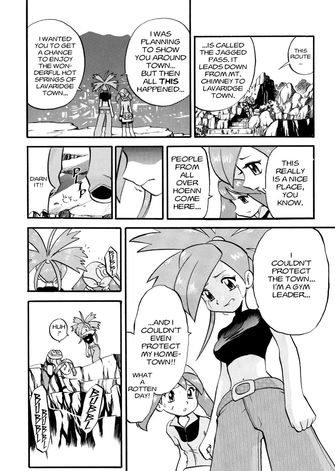 Pokémon Adventures Chapter 216 page 17 - 