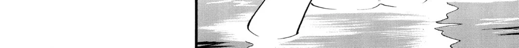 Pokémon Adventures Chapter 216 page 22 - 