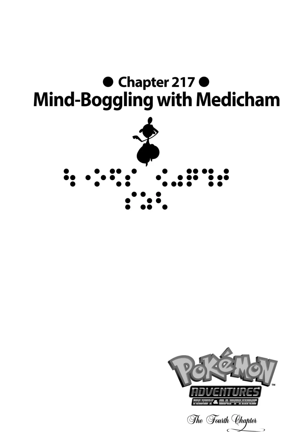 Pokémon Adventures Chapter 217 page 1 - 