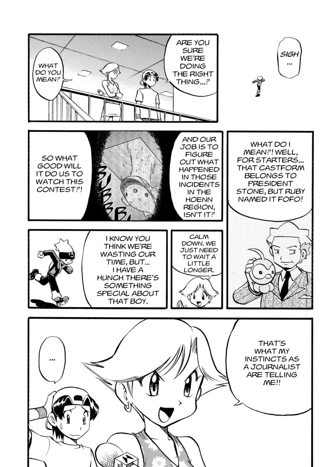 Pokémon Adventures Chapter 217 page 17 - 