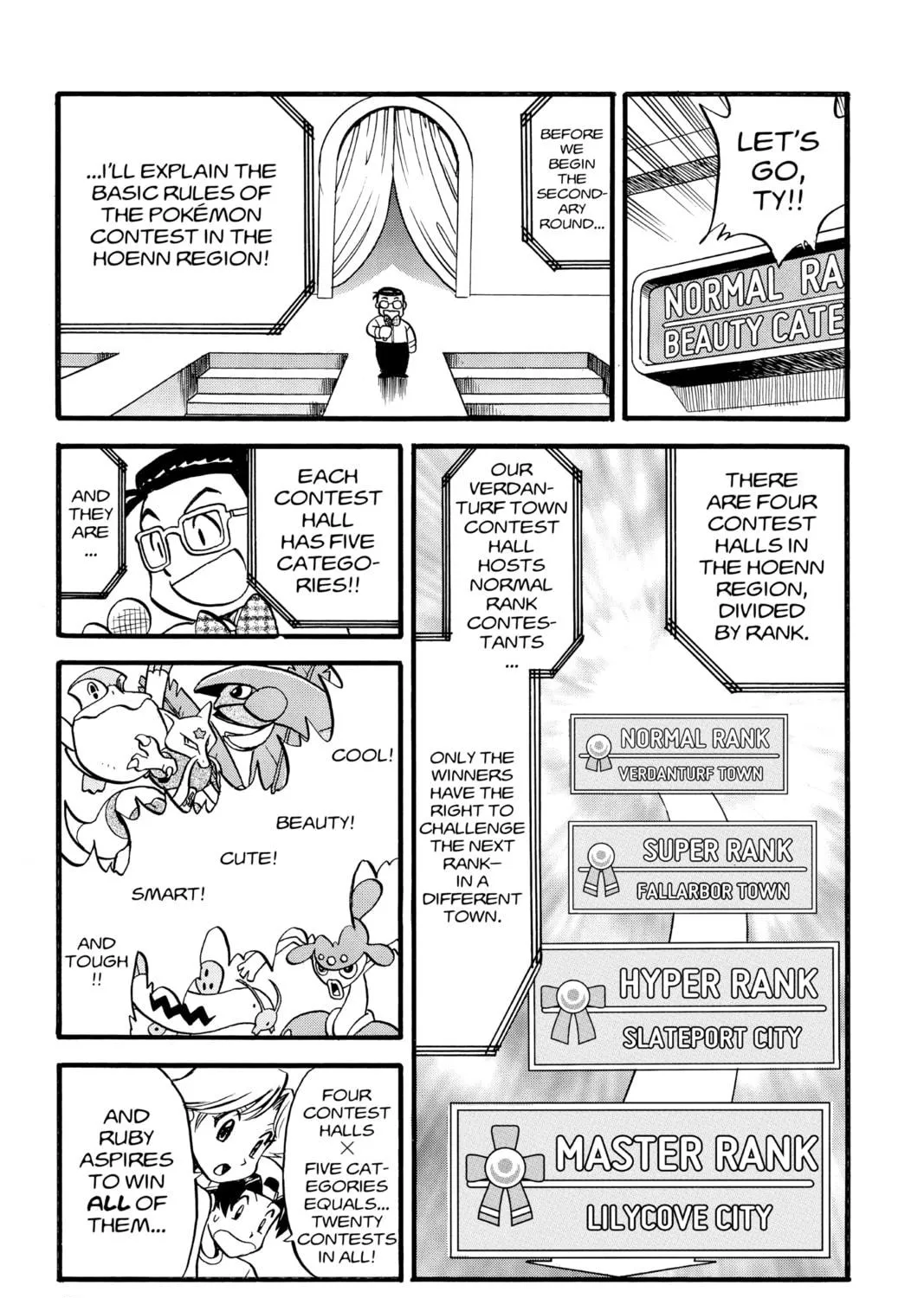 Pokémon Adventures Chapter 217 page 19 - 