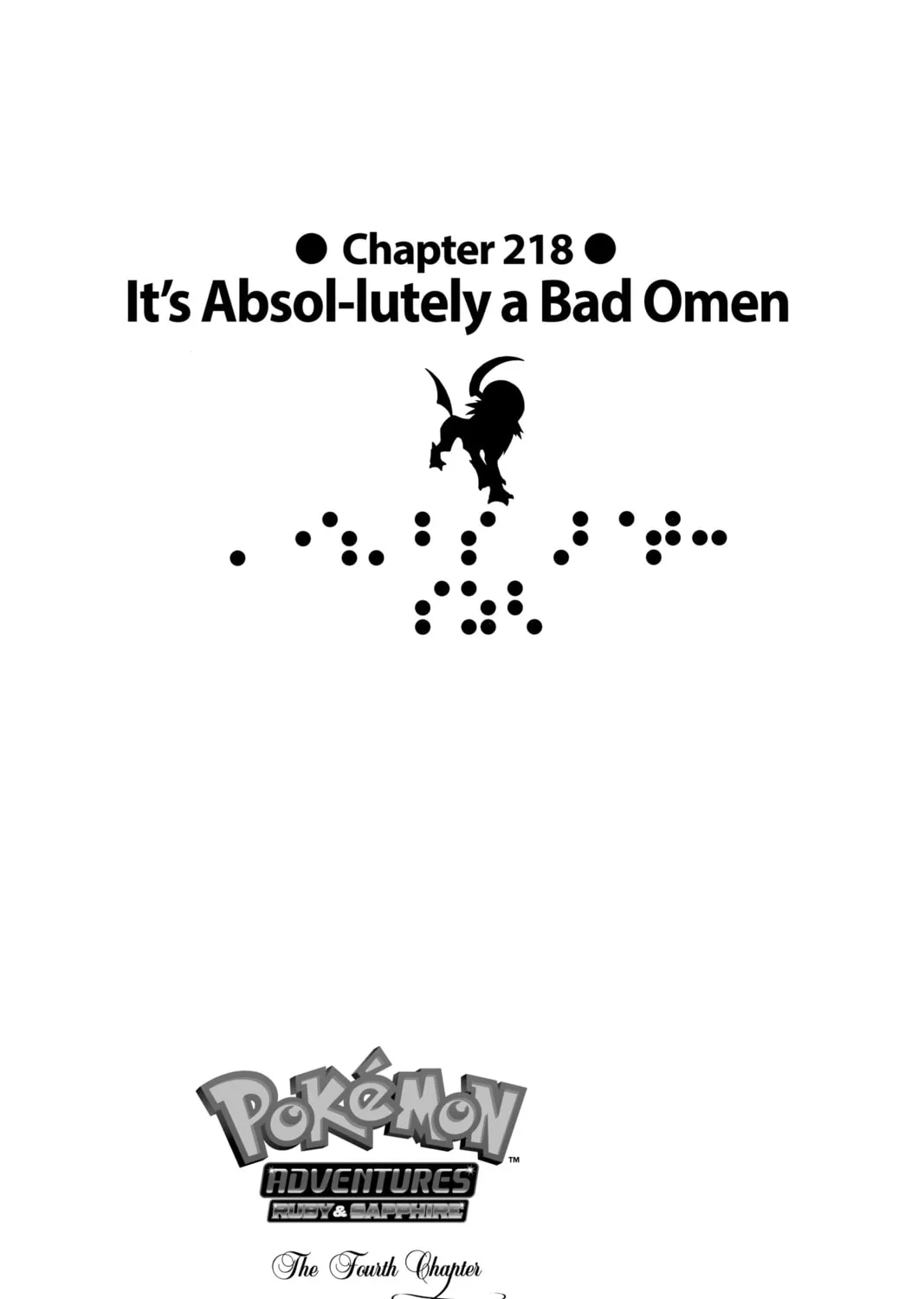 Pokémon Adventures Chapter 218 page 1 - 
