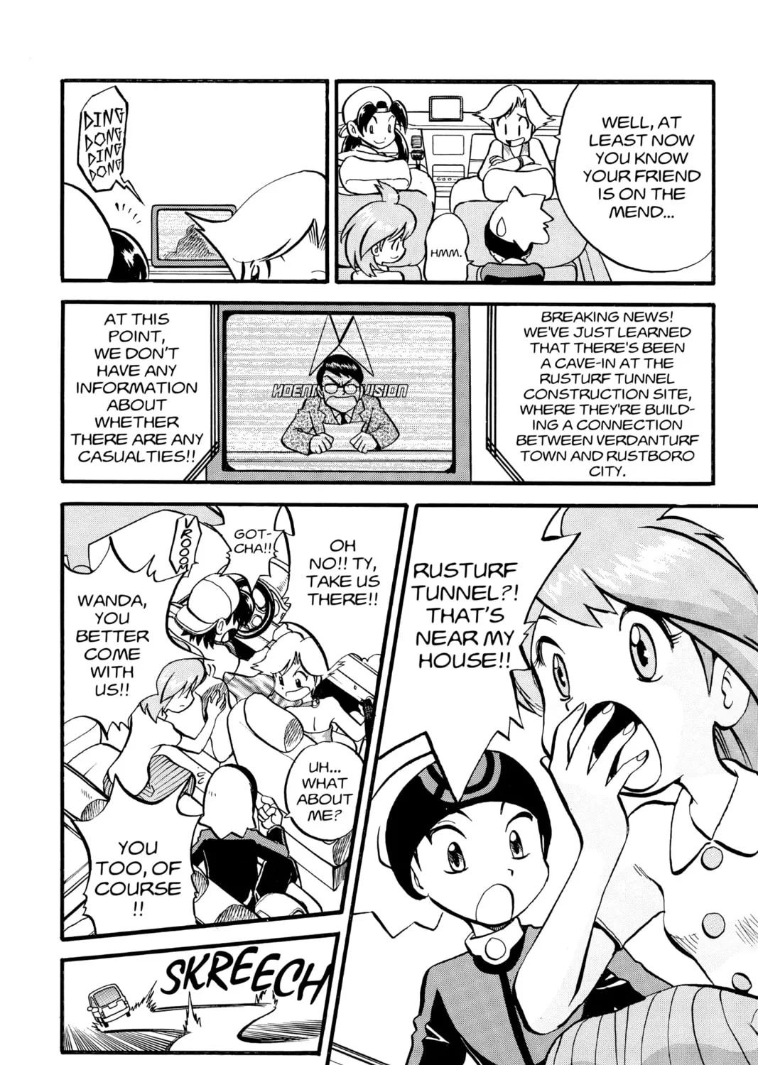 Pokémon Adventures Chapter 218 page 15 - 