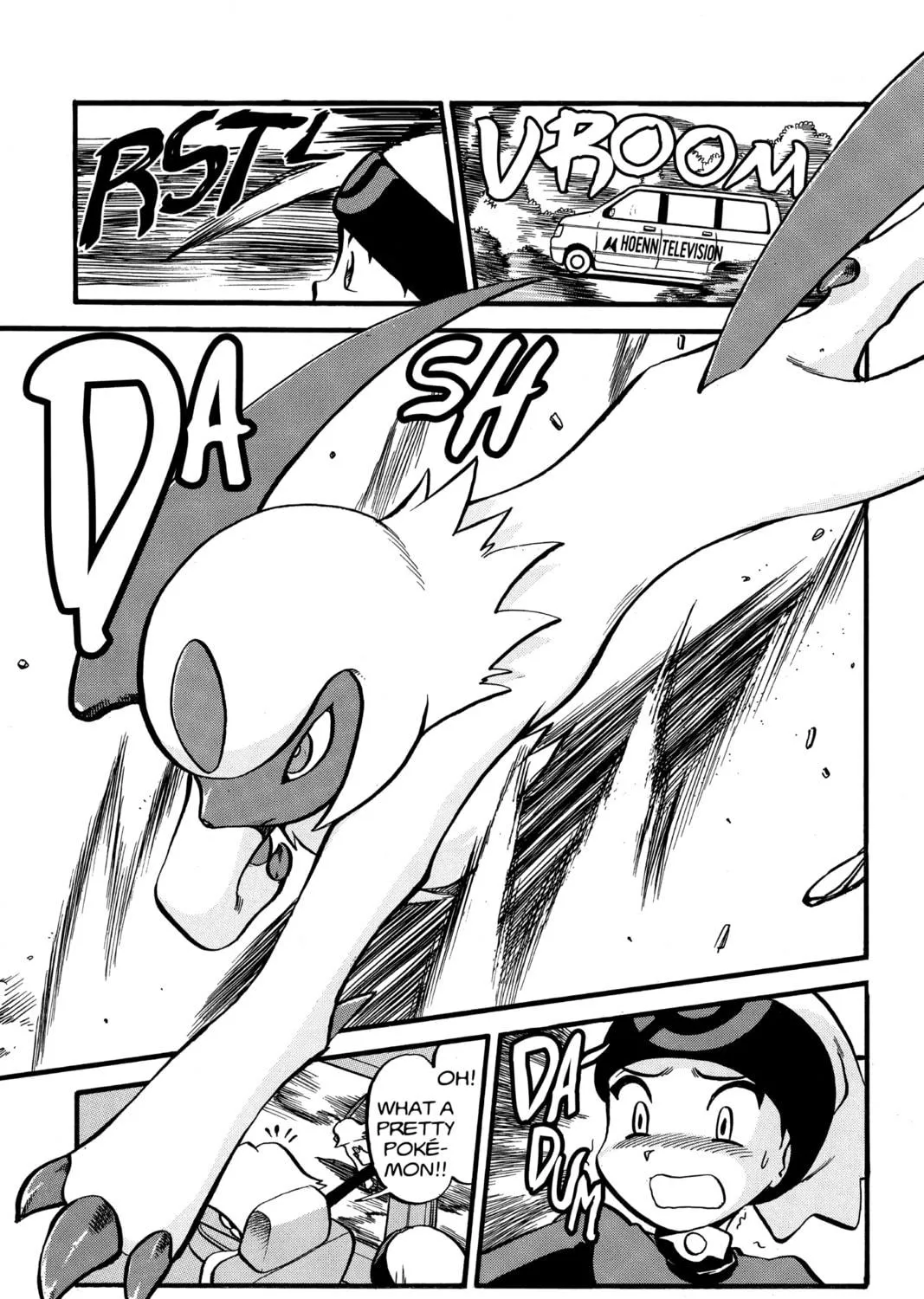 Pokémon Adventures Chapter 218 page 17 - 