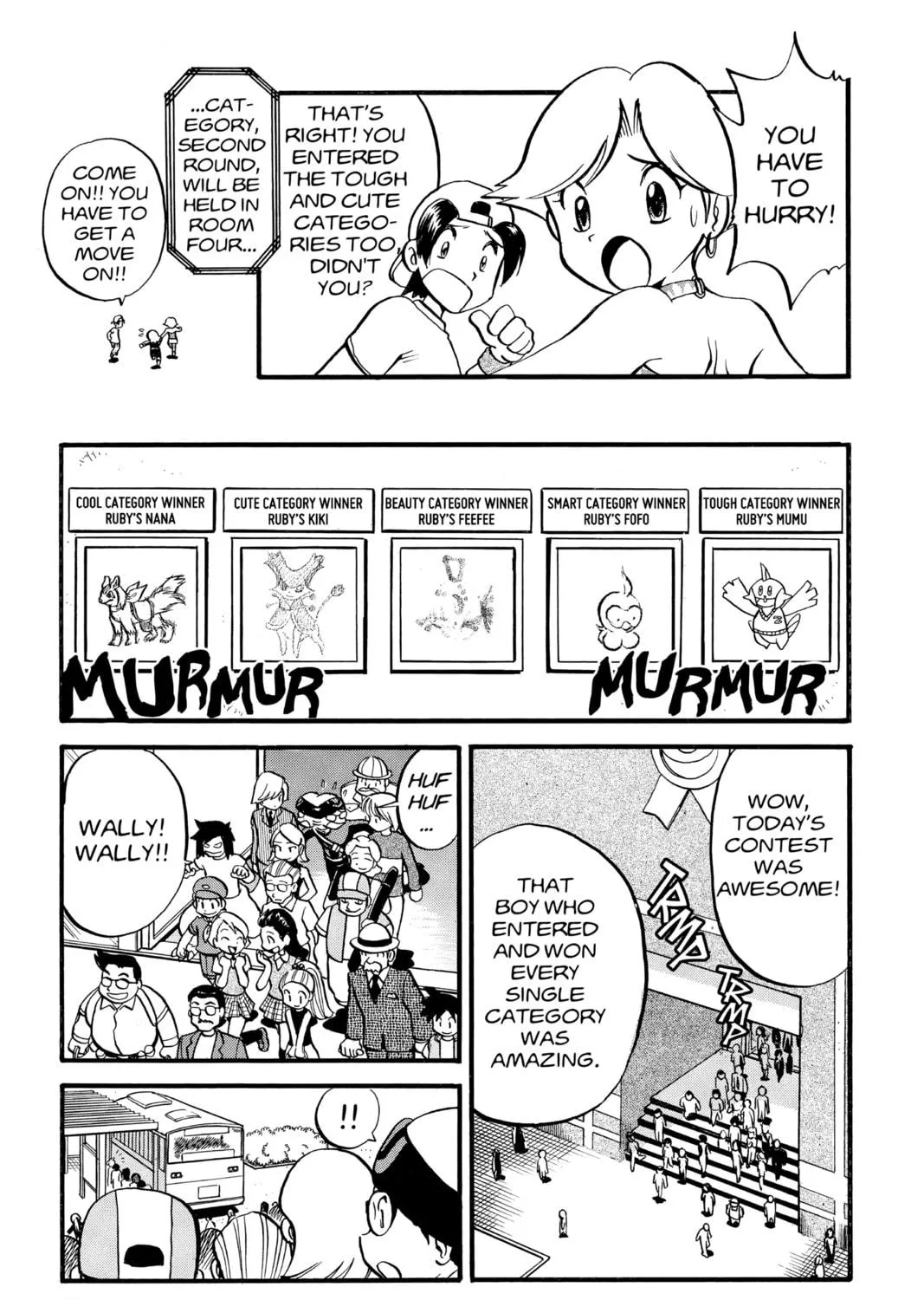 Pokémon Adventures Chapter 218 page 5 - 