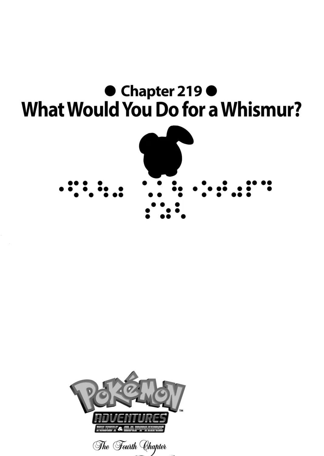 Pokémon Adventures Chapter 219 page 1 - 