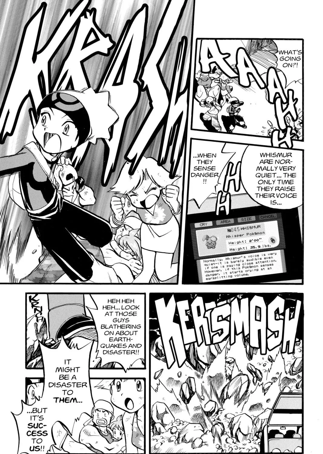 Pokémon Adventures Chapter 219 page 17 - 